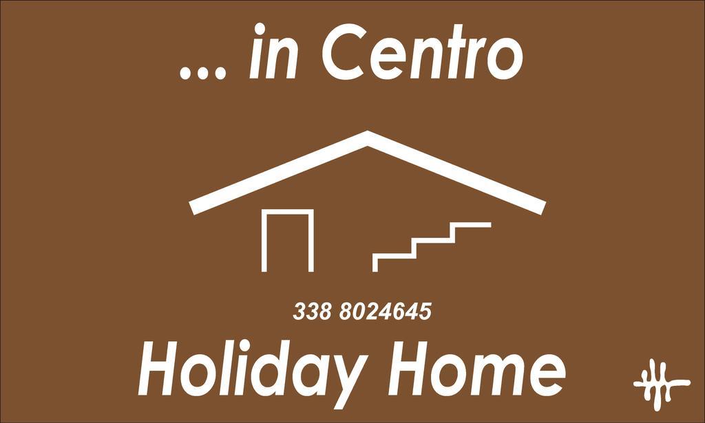 In Centro Holiday Home มาเตรา ภายนอก รูปภาพ